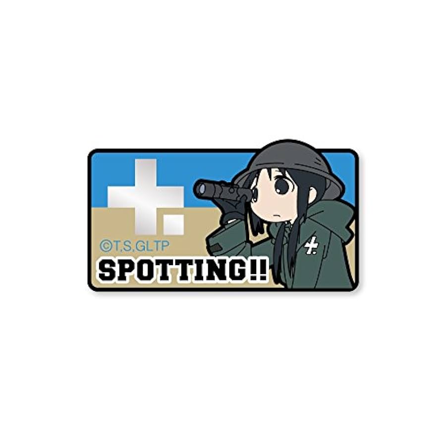 少女終末旅行 複製原画 2点セット 71Ezwo61QFL.jpg